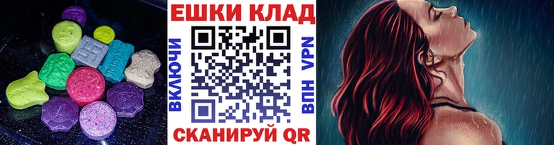 Купить закладки Сосенский Экстази VHQ