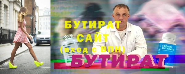 индика Тайга