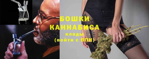 спиды Сясьстрой