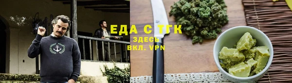 спиды Сясьстрой