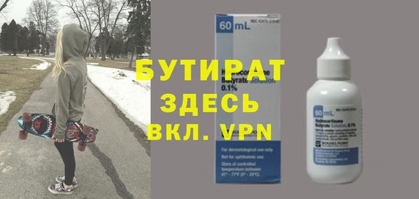 кокаин перу Тихорецк