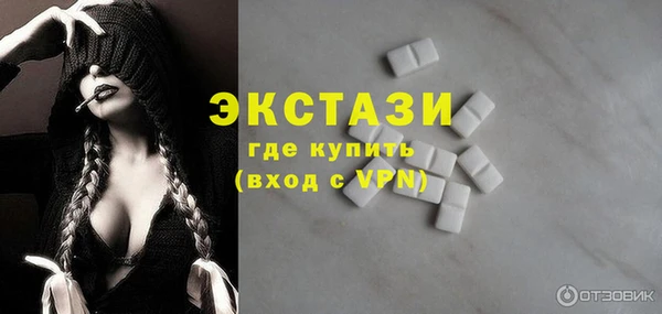 2c-b Тавда