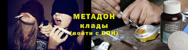 прущие крисы Тихвин