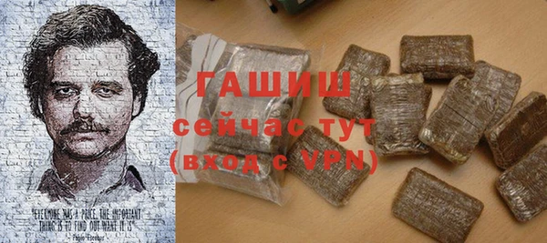 индика Тайга