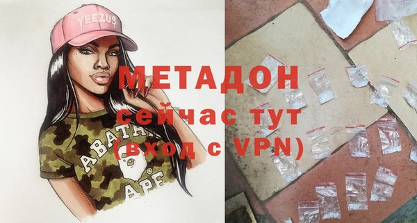 2c-b Тавда