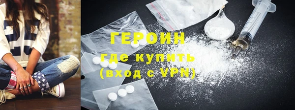 индика Тайга