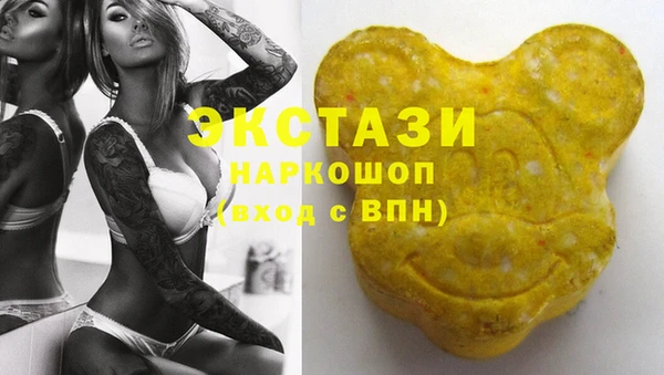 спиды Сясьстрой