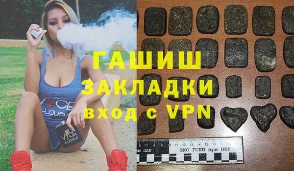 2c-b Тавда
