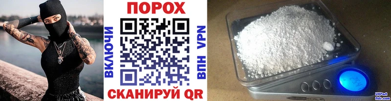 Первитин винт Сосенский