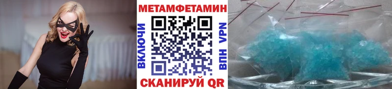 Купить  Сосенский  Первитин витя 