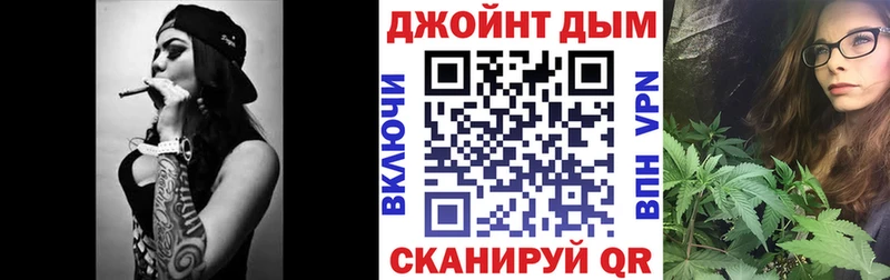 Марихуана ГИДРОПОН  Купить закладки  Сосенский 